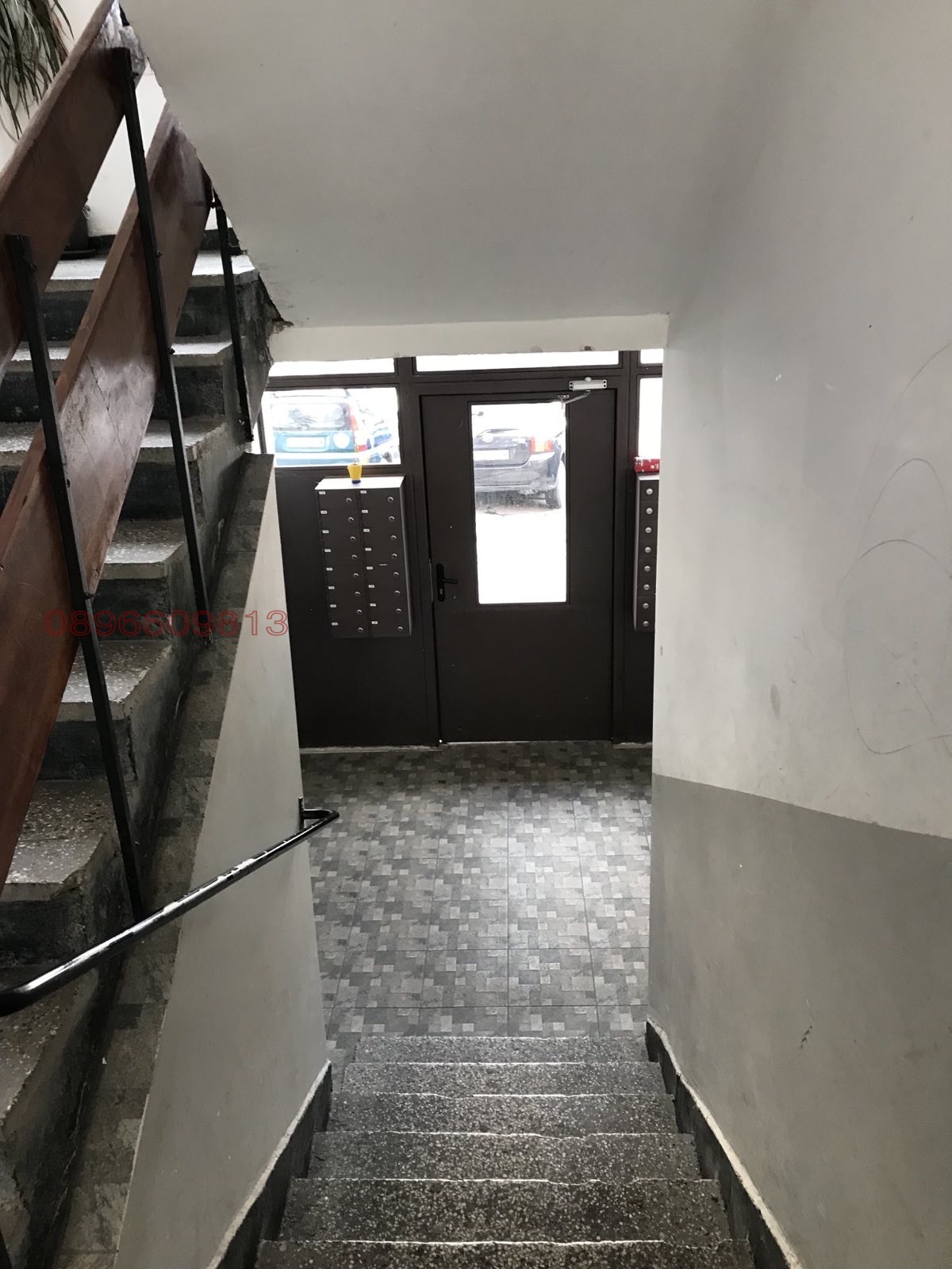 Продава 2-СТАЕН, гр. София, Надежда 2, снимка 12 - Апартаменти - 53704973