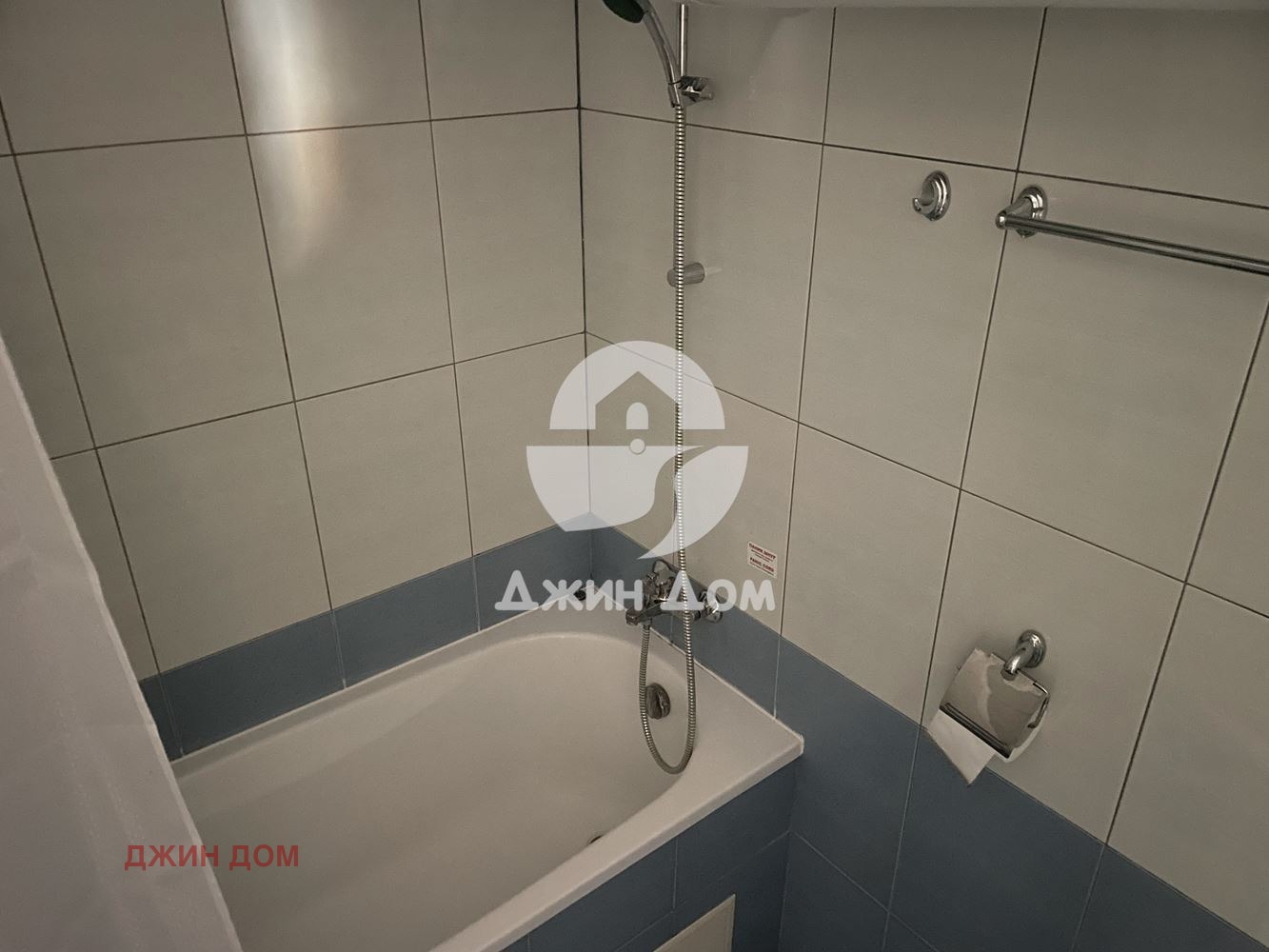 Продава 2-СТАЕН, гр. Ахелой, област Бургас, снимка 11 - Апартаменти - 54975071