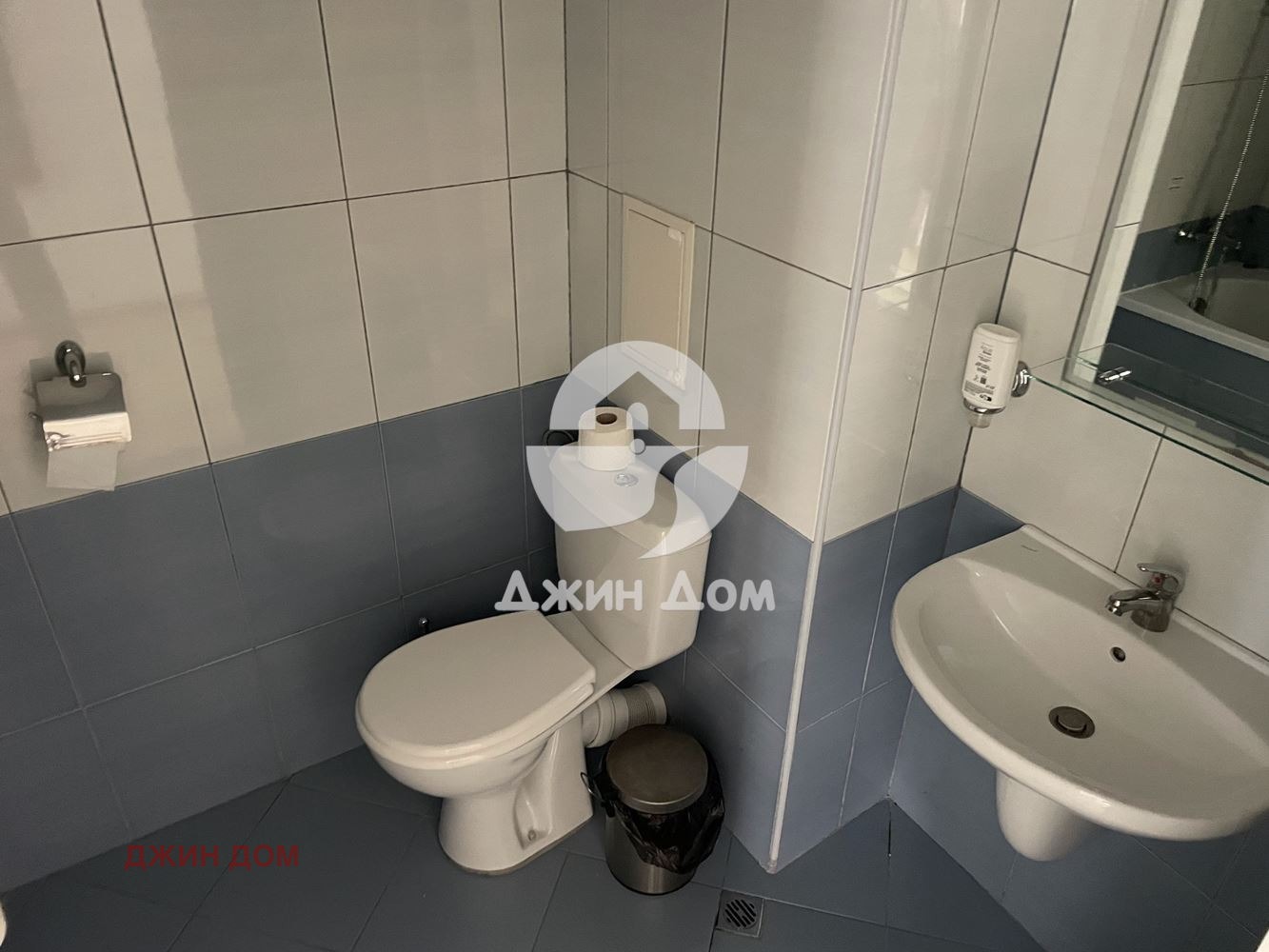 Продава 2-СТАЕН, гр. Ахелой, област Бургас, снимка 10 - Апартаменти - 54975071