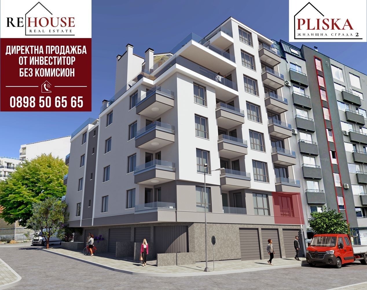 Продава 3-СТАЕН, гр. Варна, Погреби