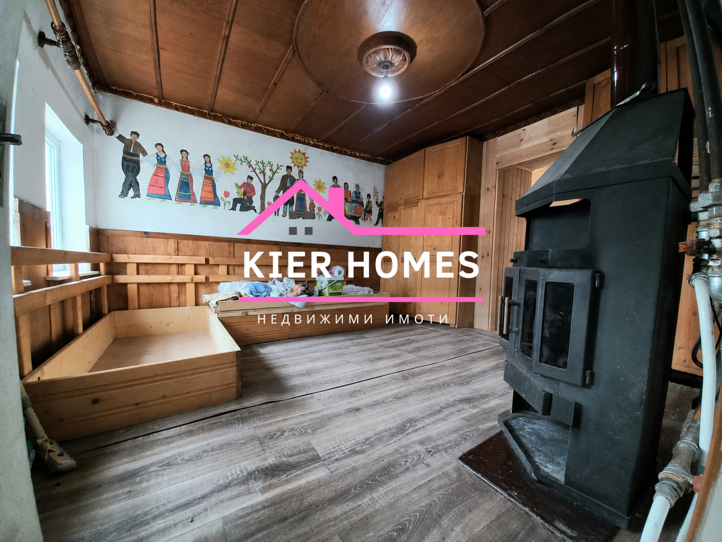 Продава КЪЩА, с. Въгларово, област Хасково, снимка 4 - Къщи - 54559700