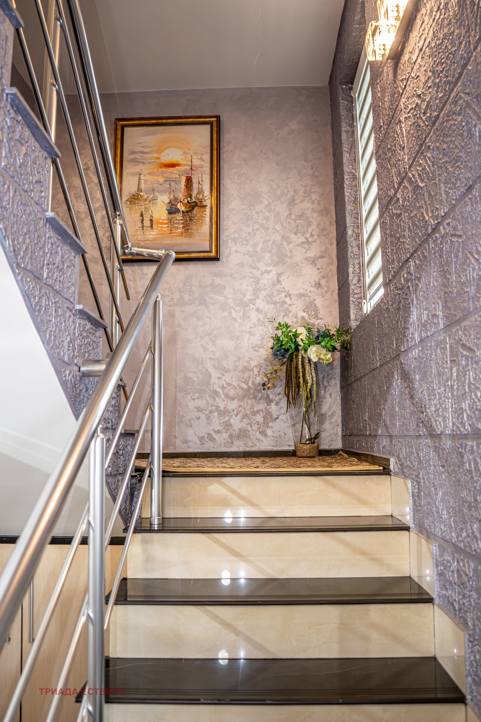 Продава КЪЩА, гр. Бургас, Ветрен, снимка 9 - Къщи - 54764600
