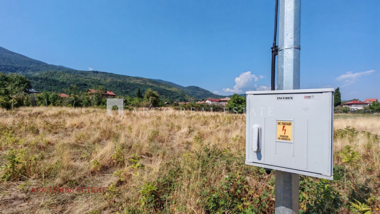 Продава ПАРЦЕЛ, с. Симеоновец, област Пазарджик, снимка 5 - Парцели - 56737082