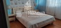 Продава КЪЩА, гр. Варна, Лятно кино Тракия, снимка 4