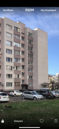 Продава 2-СТАЕН, град София, Надежда 2 • 133999 € / 262079.26 лв. • 62151734 14