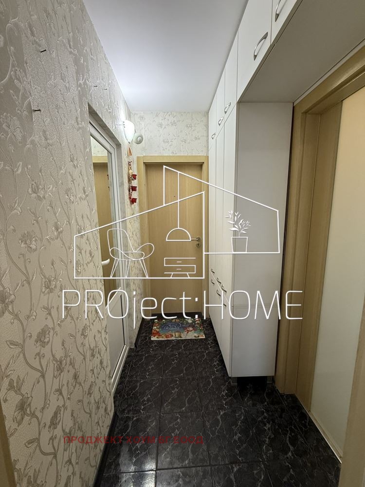 ������� 2-����� | Imot.bg � ����������� 7