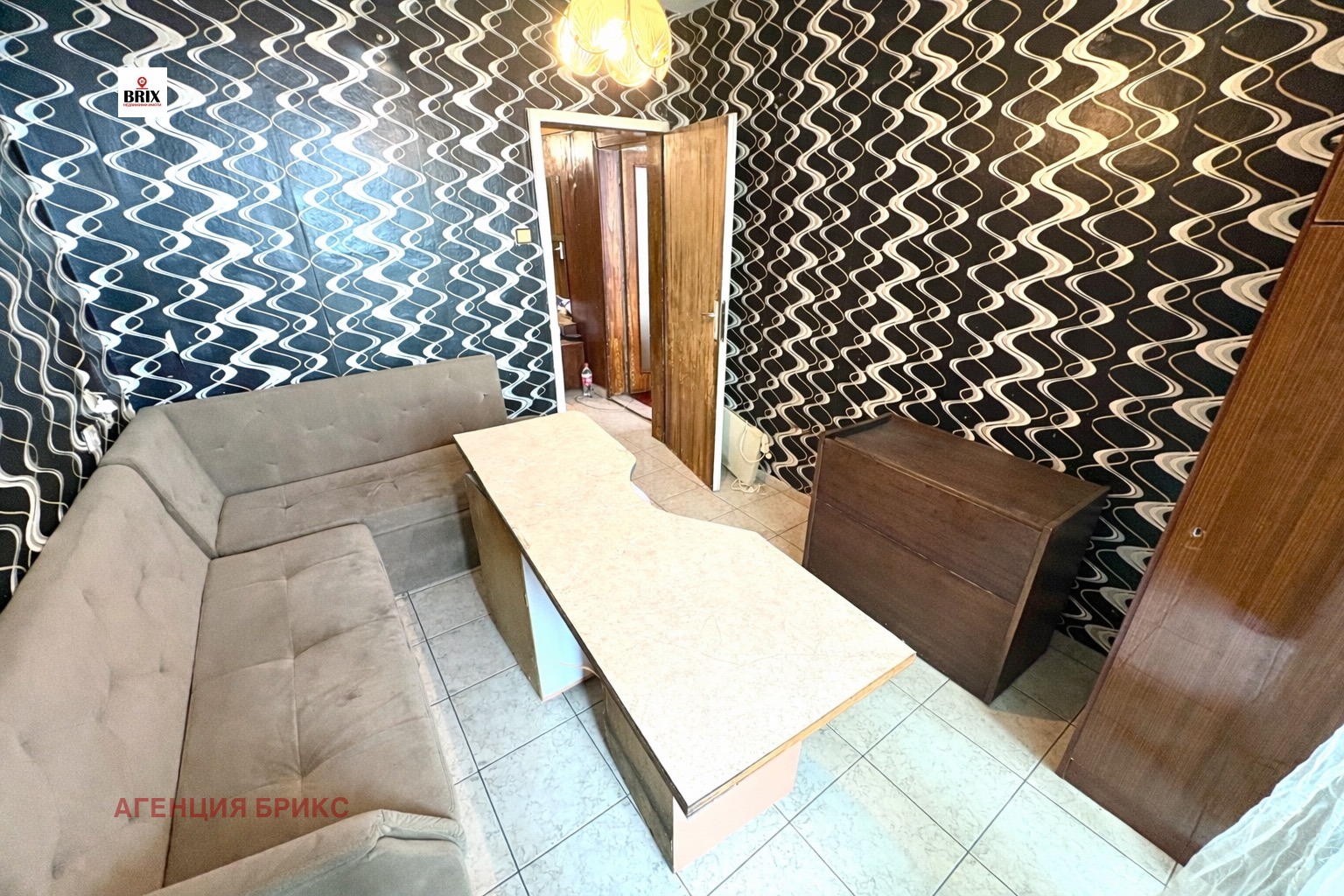 ������� 2-����� | Imot.bg � ����������� 6