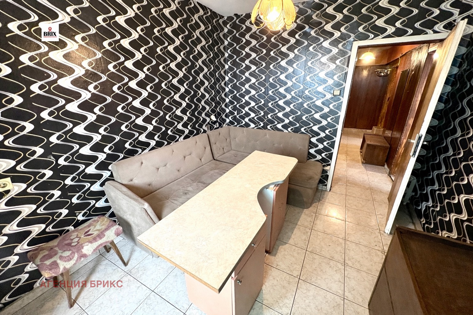 ������� 2-����� | Imot.bg � ����������� 5