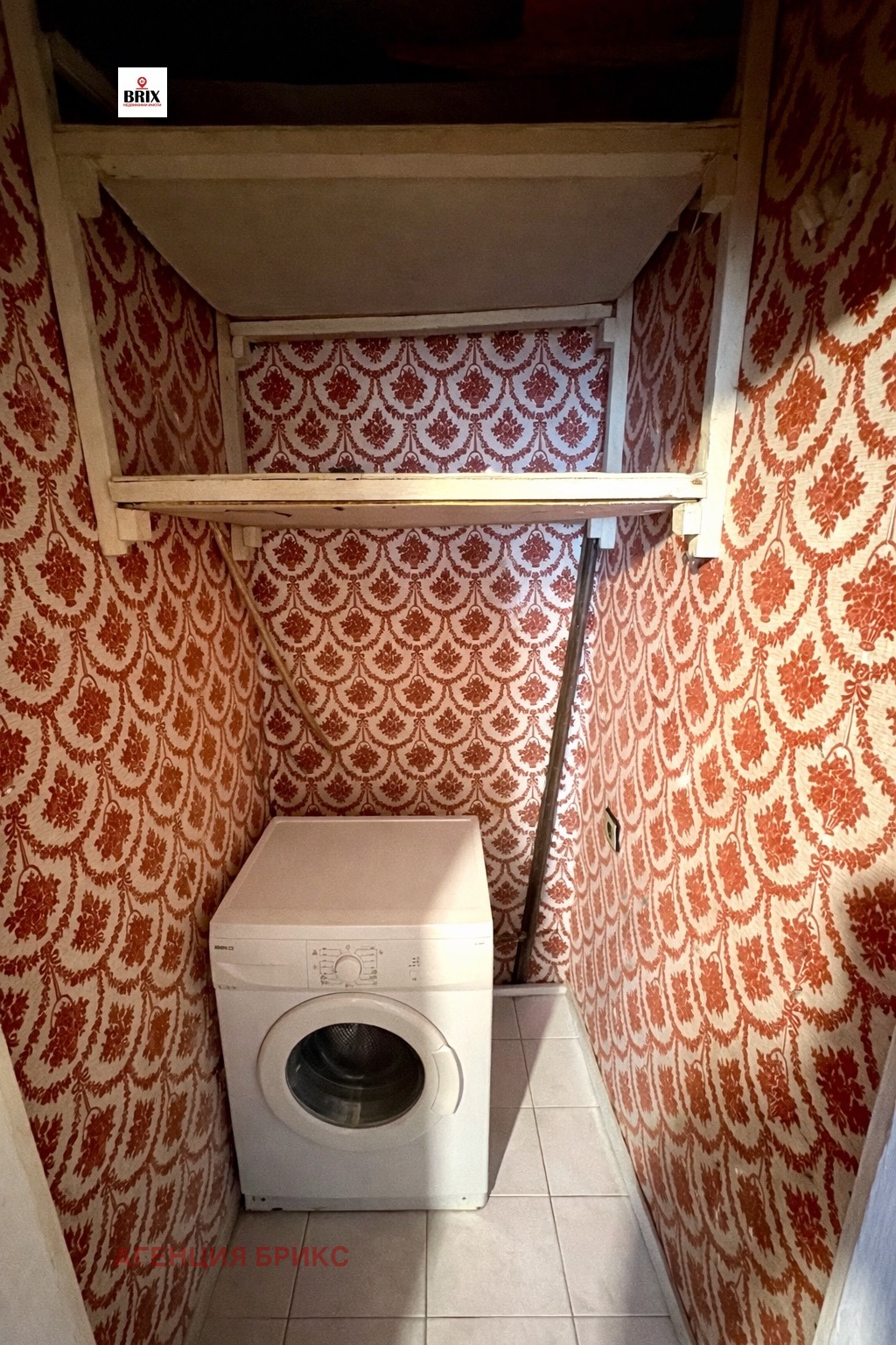 ������� 2-����� | Imot.bg � ����������� 9