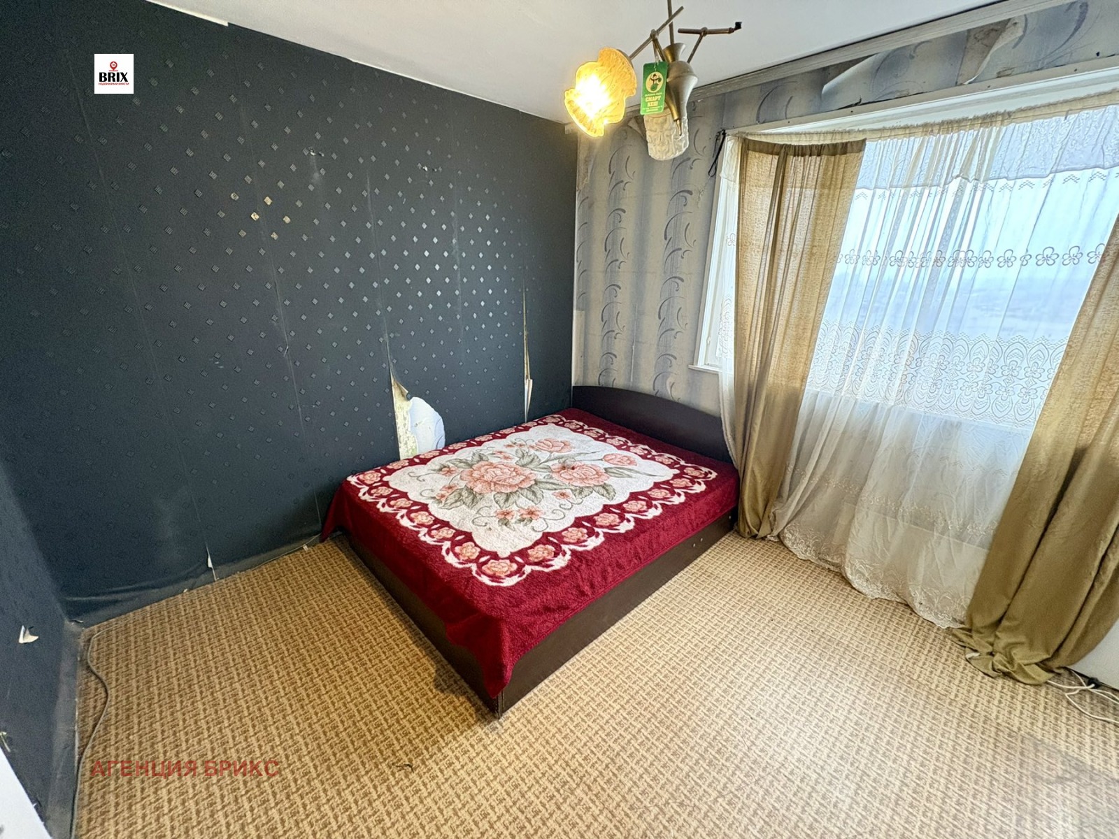 ������� 2-����� | Imot.bg � ����������� 3