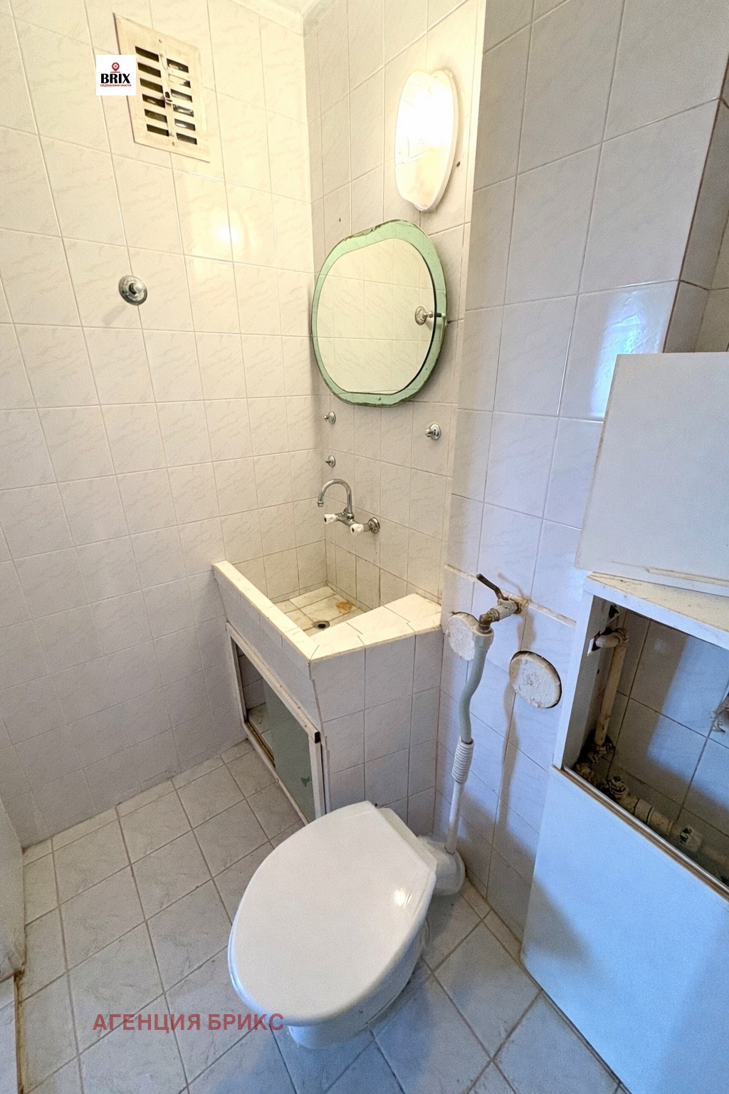 ������� 2-����� | Imot.bg � ����������� 12