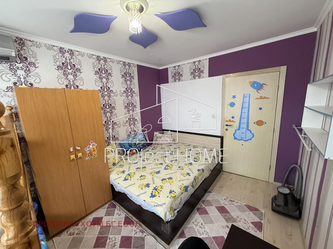 ������� 2-����� | Imot.bg � ����������� 9