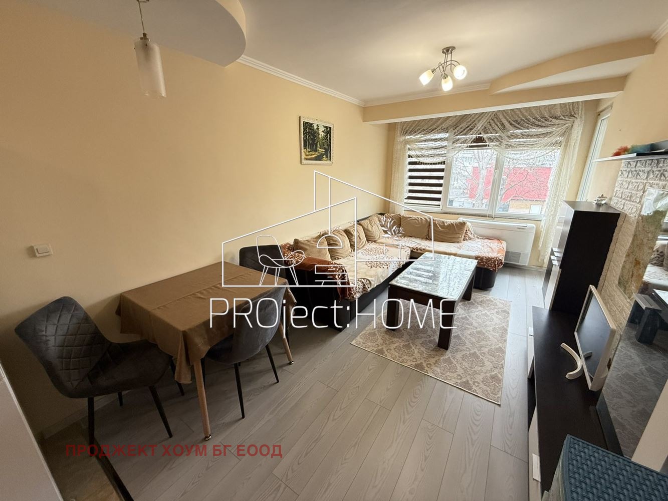 ������� 2-����� | Imot.bg � ����������� 1