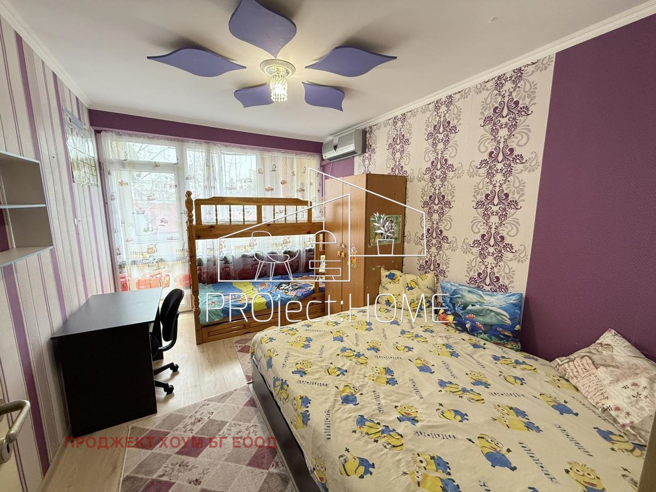 ������� 2-����� | Imot.bg � ����������� 8