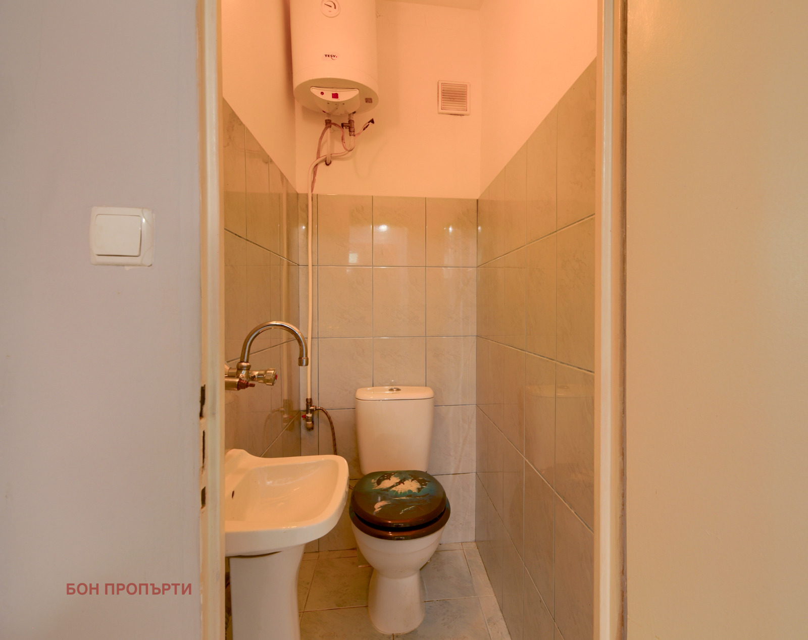 Продава 3-СТАЕН | Imot.bg — изображение 11