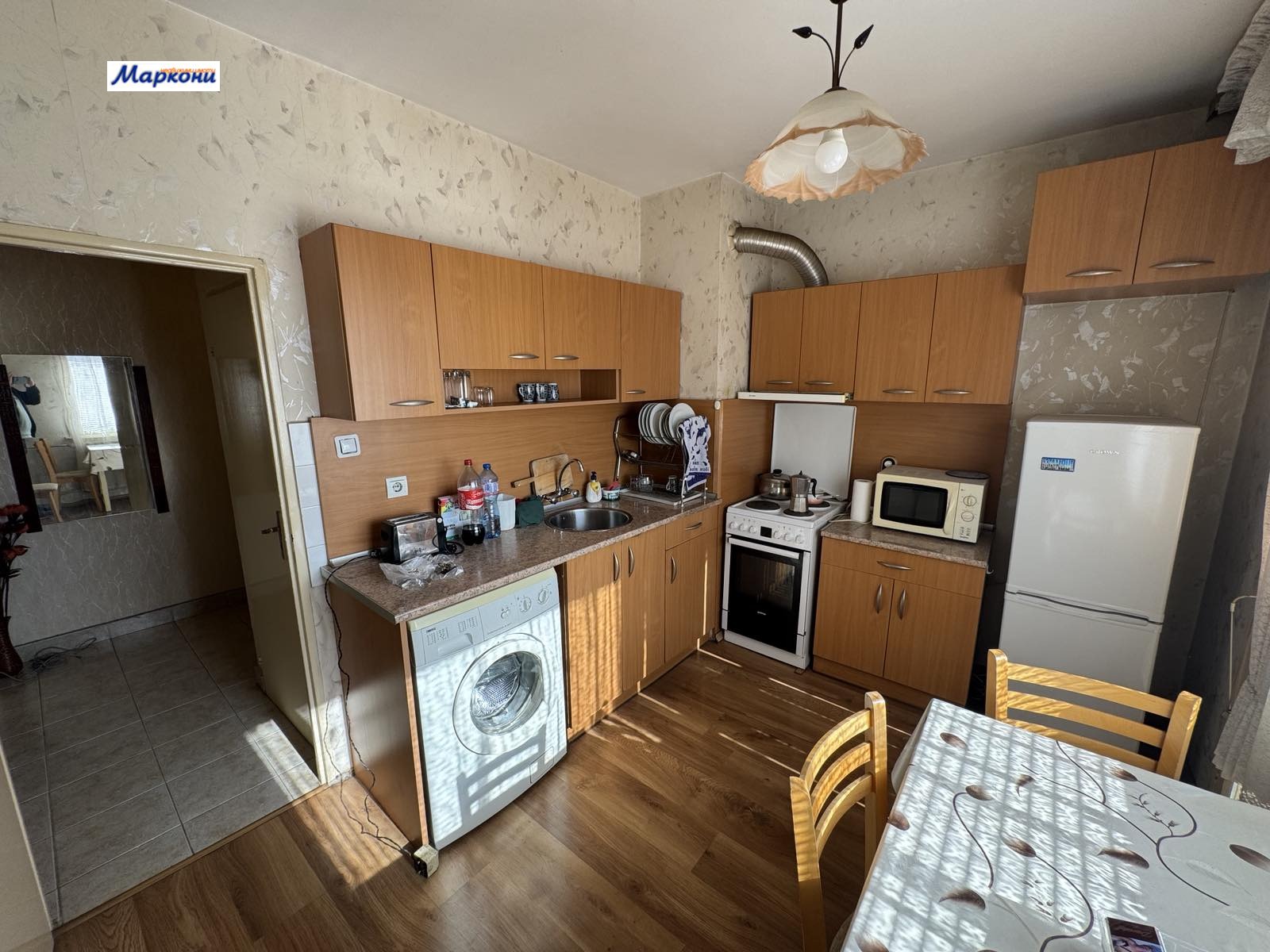 ������� 3-����� | Imot.bg � ����������� 10