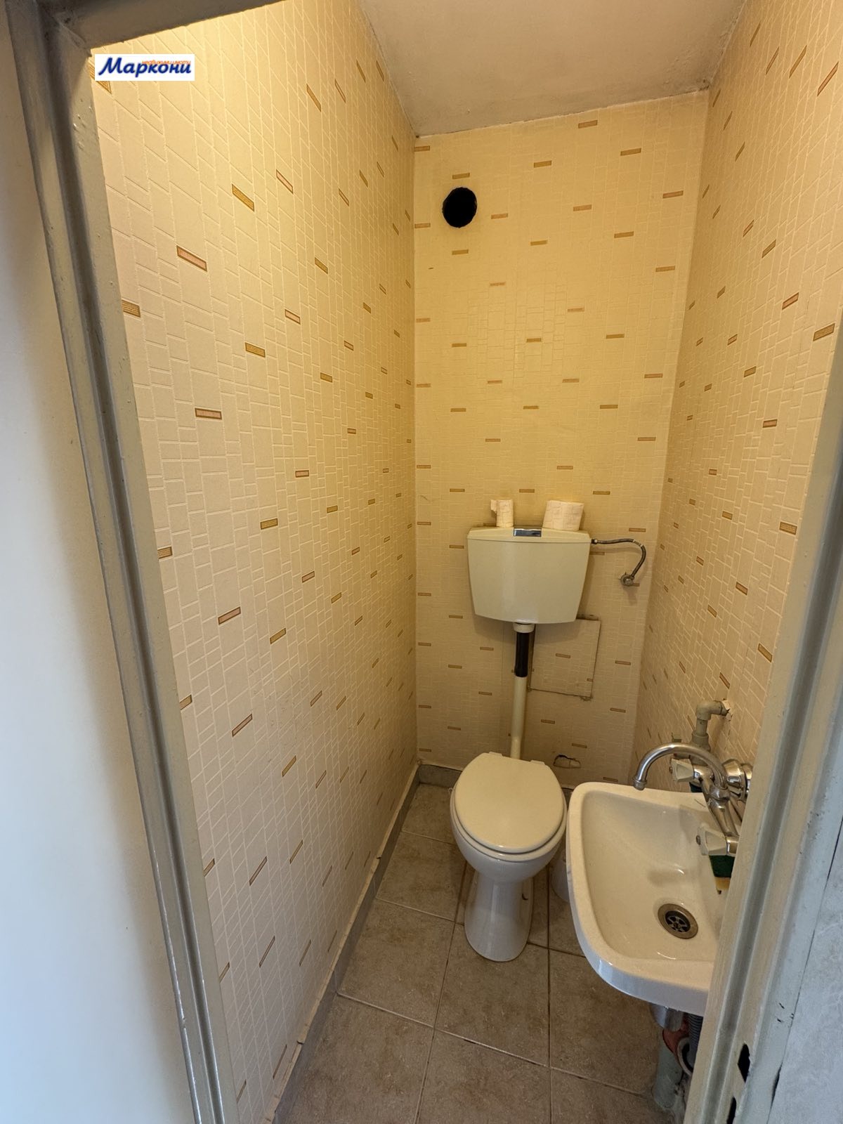 ������� 3-����� | Imot.bg � ����������� 11