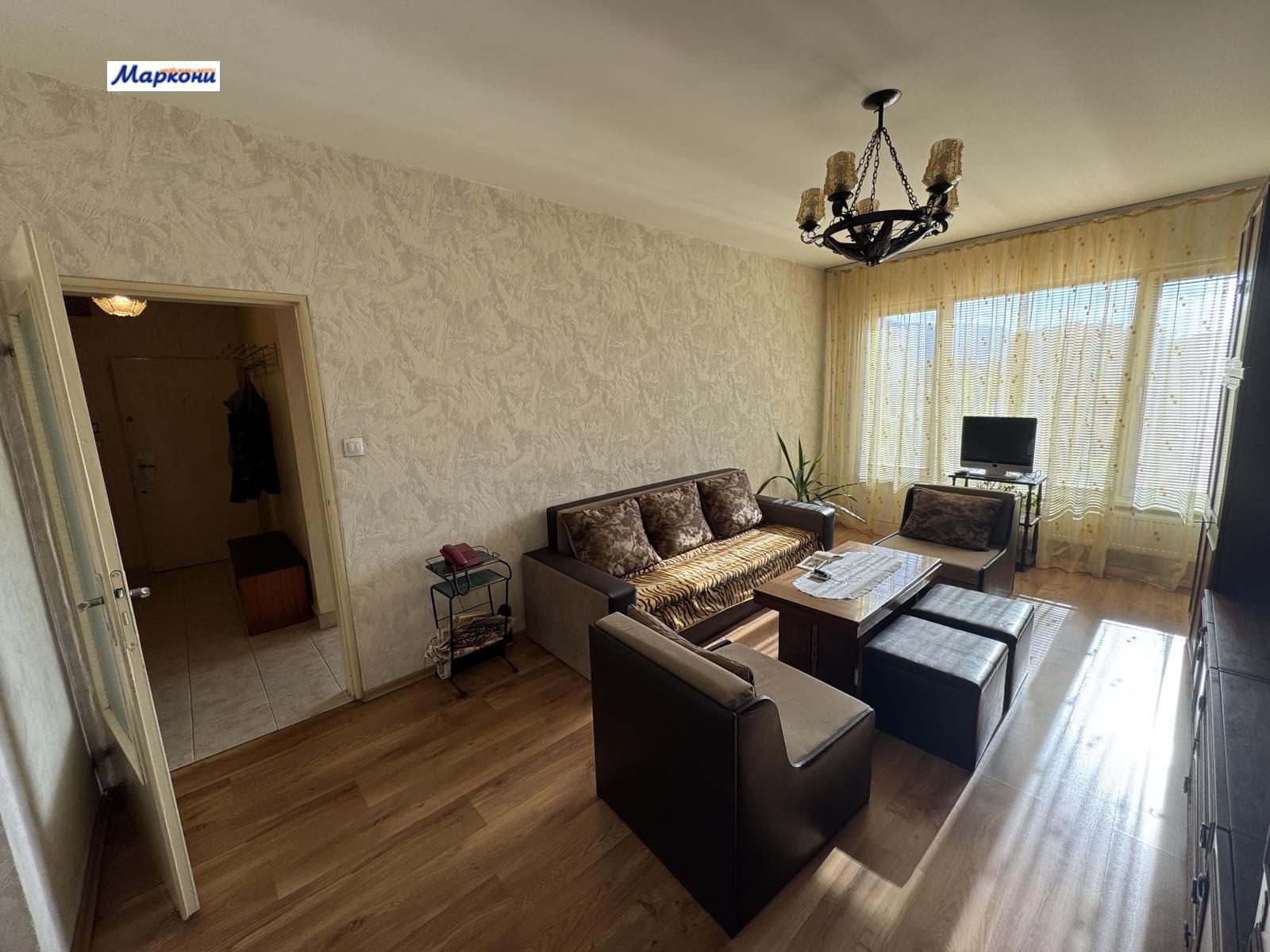 ������� 3-����� | Imot.bg � ����������� 3