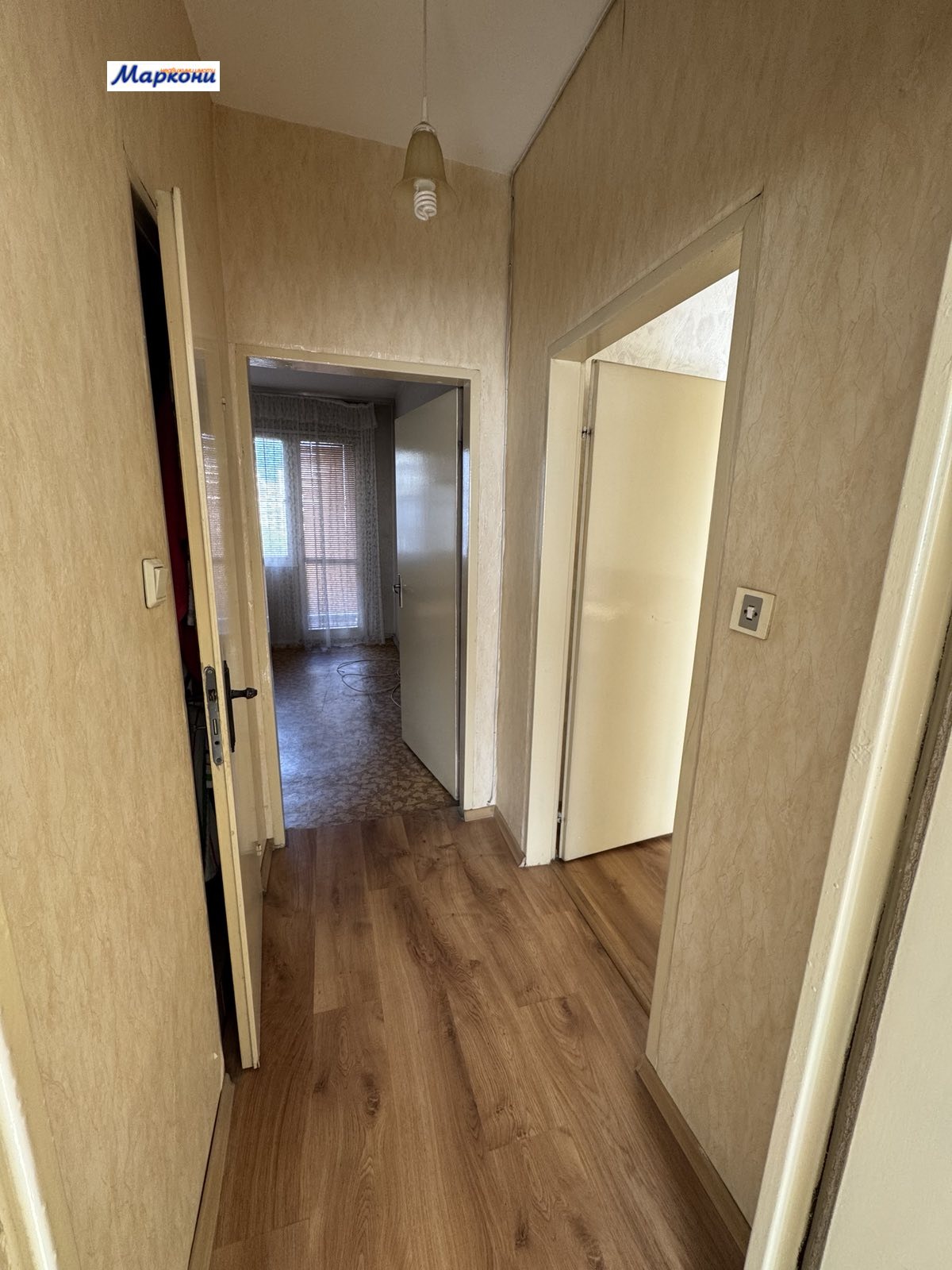 ������� 3-����� | Imot.bg � ����������� 5