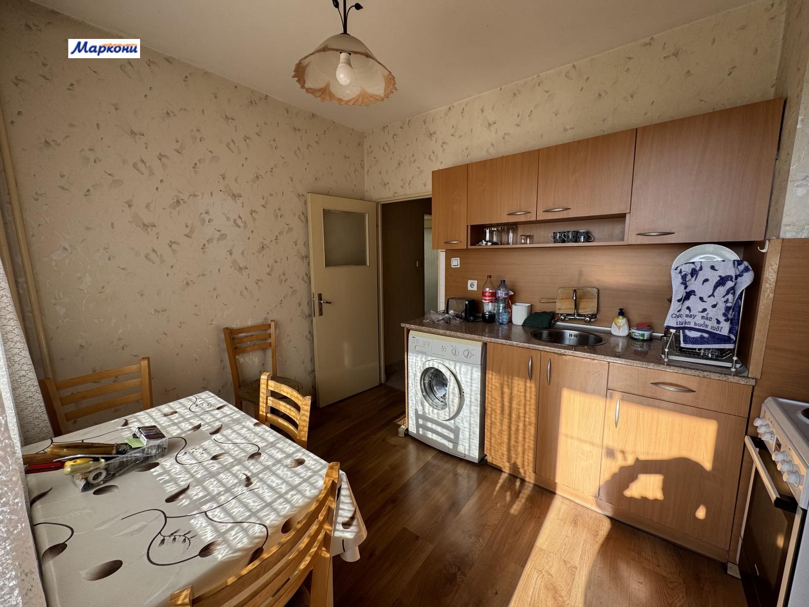 ������� 3-����� | Imot.bg � ����������� 9