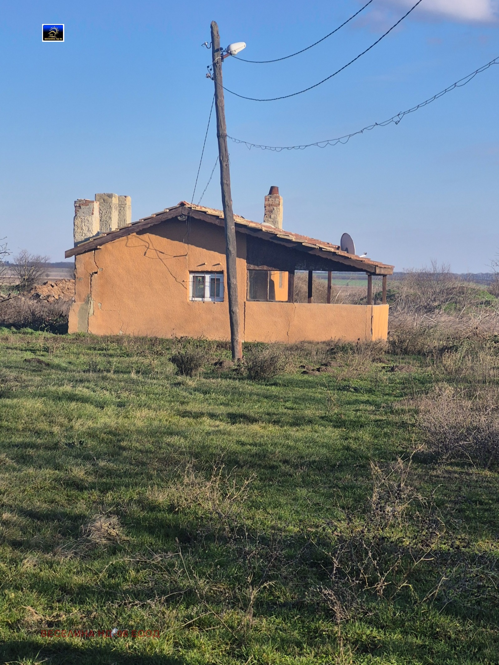 ������� ������ | Imot.bg � ����������� 3