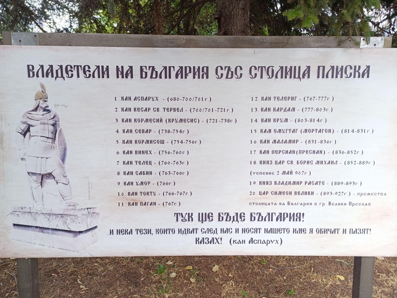������� ������ | Imot.bg � ����������� 2