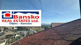 Studio Bansko, region Blagoevgrad 5