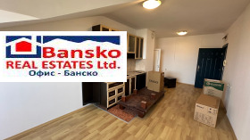 Studio Bansko, region Błagojewgrad 2