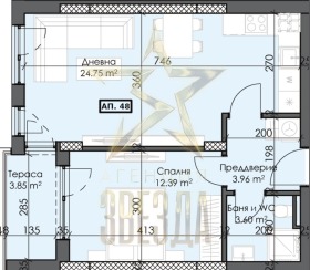 2-стаен град Пловдив, Тракия 1