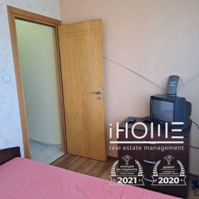  2- | Imot.bg    6