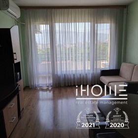 1 camera da letto Ilinden, Sofia
