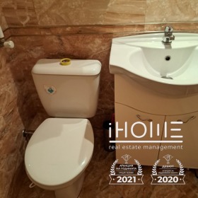  2- | Imot.bg    14