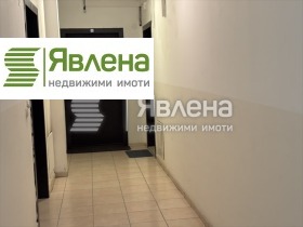  2- | Imot.bg    5