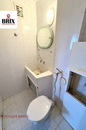 ������� 2-����� | Imot.bg � ����� ������ 12