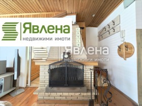  3- | Imot.bg    4