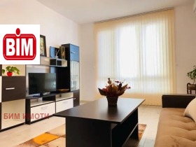 ������� 4-����� | Imot.bg � ����� ������ 10