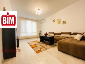 ������� 4-����� | Imot.bg � ����� ������ 8