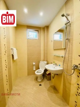 ������� 4-����� | Imot.bg � ����� ������ 7