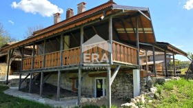 De vânzare Casa