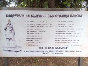 ������� ������ | Imot.bg � ����� ������ 2