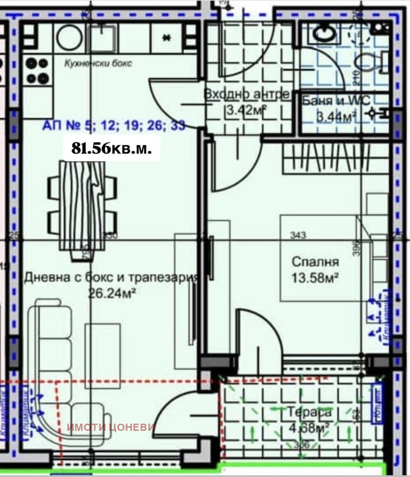 Продава 2-СТАЕН, гр. Стара Загора, Железник - център, снимка 2 - Aпартаменти - 49257144