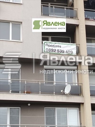 Na sprzedaż  1 sypialnia Sofia , Mladost 2 , 75 mkw | 50579747 - obraz [2]