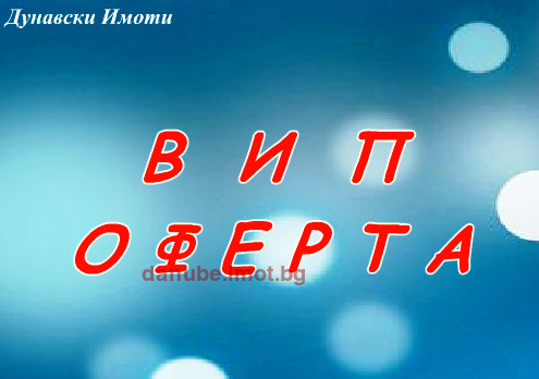 Продава 3-СТАЕН, гр. Русе, Родина 3, снимка 1 - Aпартаменти - 47867750