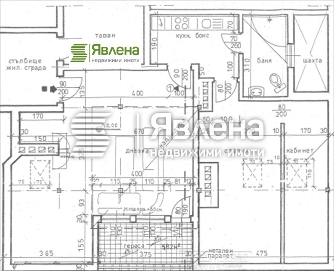 Продава  3-стаен град София , Център , 84 кв.м | 16547211 - изображение [12]