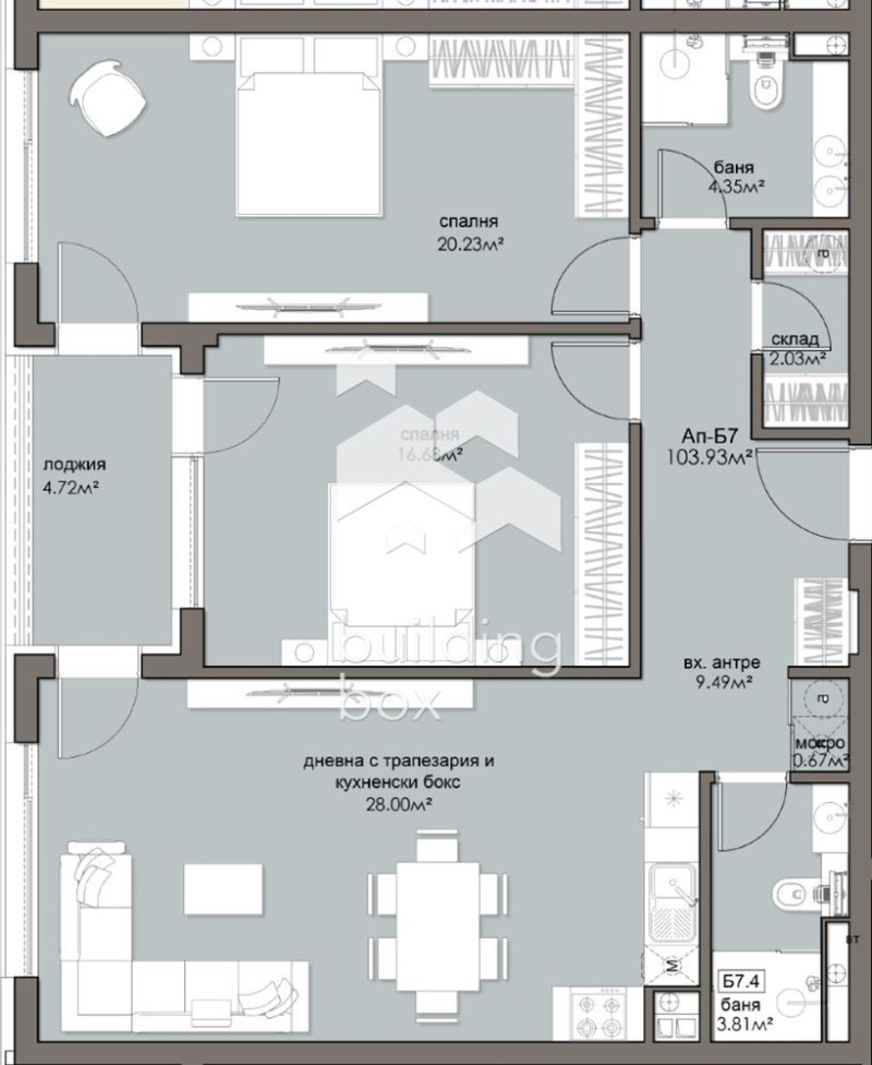 Продава 3-СТАЕН, гр. София, Люлин 5, снимка 2 - Апартаменти - 53365998
