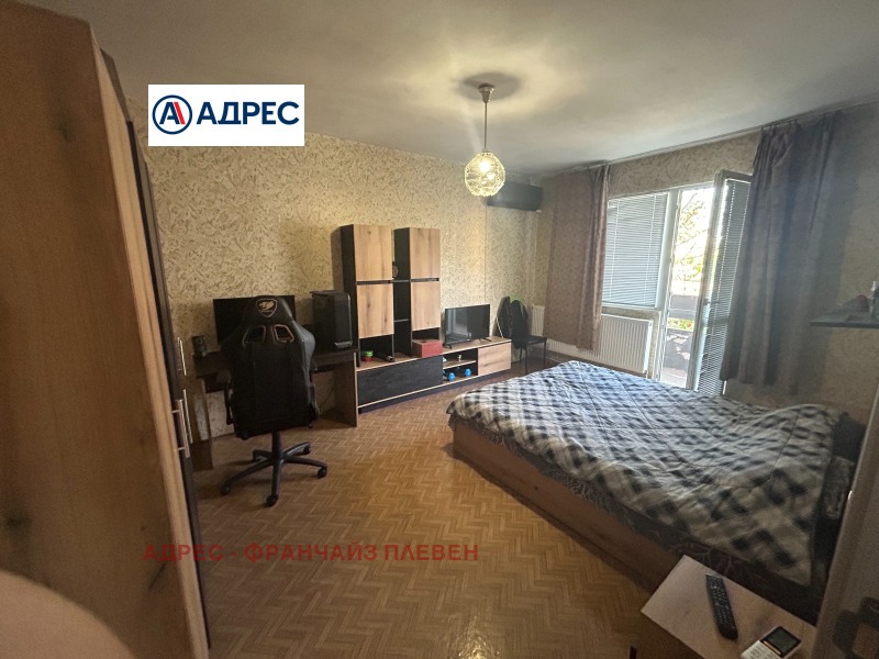 Продава  Многостаен град Враца , Сениче , 98 кв.м | 86504875 - изображение [3]