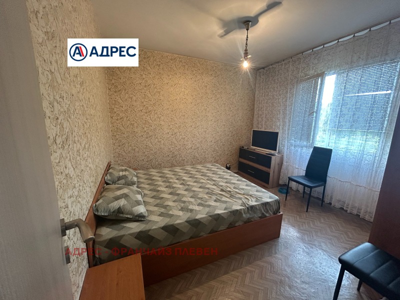 Te koop  3+ slaapkamer Vratsa , Senitsje , 98 m² | 86504875 - afbeelding [4]