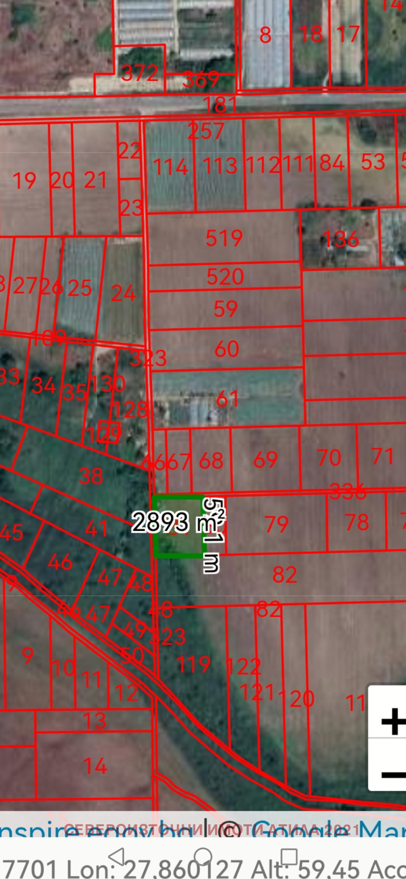 Продава ПАРЦЕЛ, гр. Варна, Западна промишлена зона, снимка 6 - Парцели - 55845932