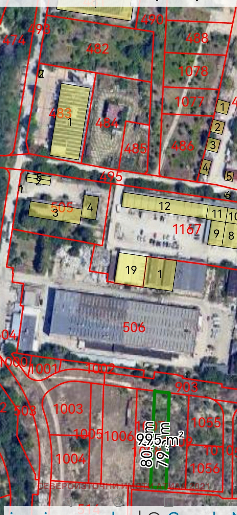 Продава ПАРЦЕЛ, гр. Варна, Западна промишлена зона