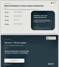 Продава МНОГОСТАЕН, гр. Стара Загора, Център, снимка 4